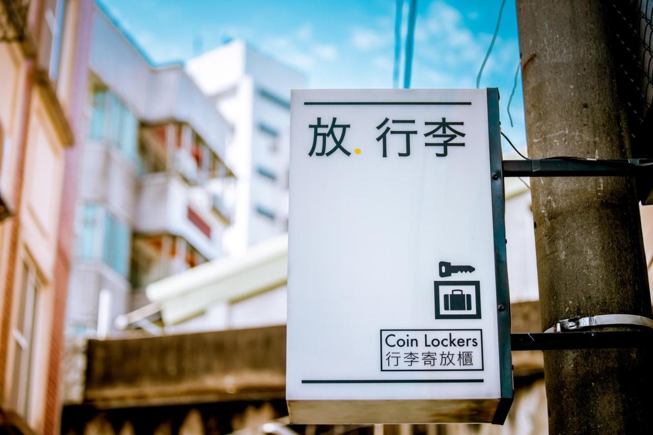Loft Hostel Fengjia Taichung Exterior photo